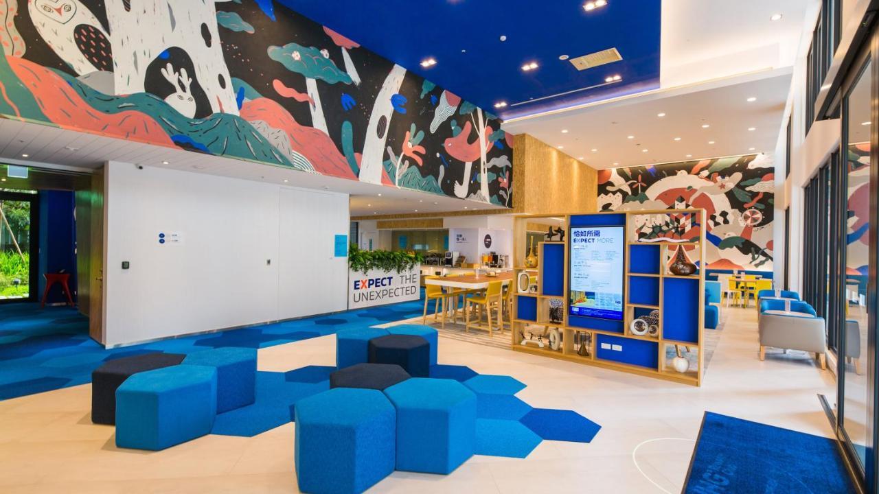 Holiday Inn Express Taichung Fengchia By Ihg Zewnętrze zdjęcie