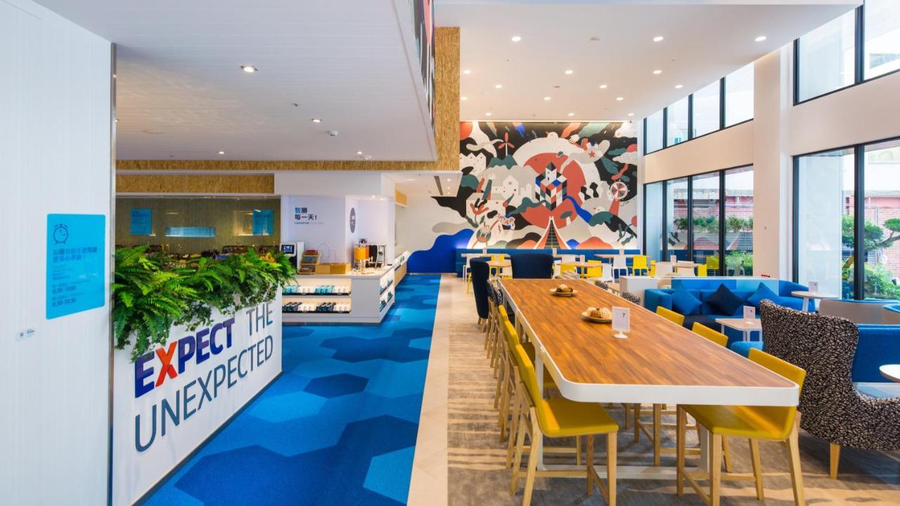 Holiday Inn Express Taichung Fengchia By Ihg Zewnętrze zdjęcie