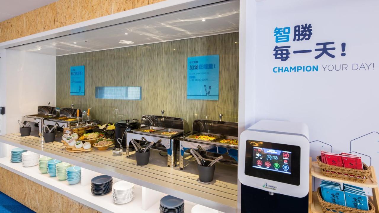 Holiday Inn Express Taichung Fengchia By Ihg Zewnętrze zdjęcie