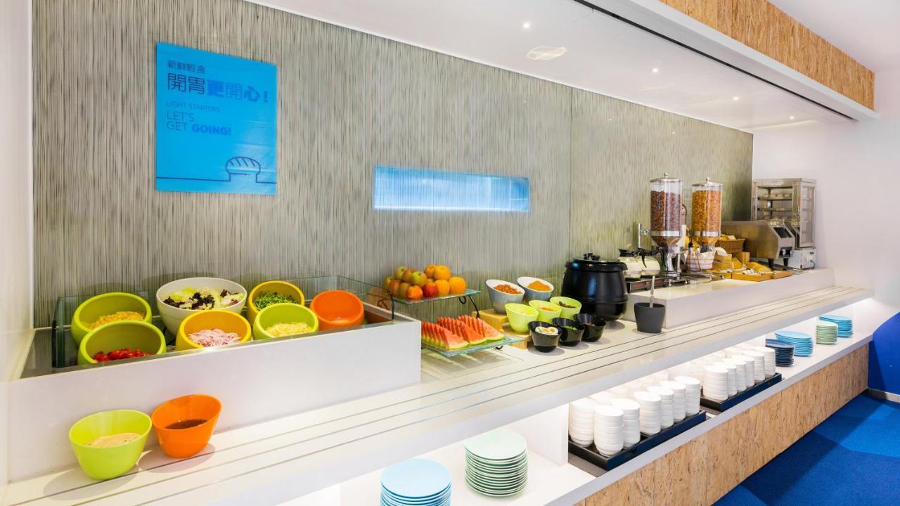 Holiday Inn Express Taichung Fengchia By Ihg Zewnętrze zdjęcie