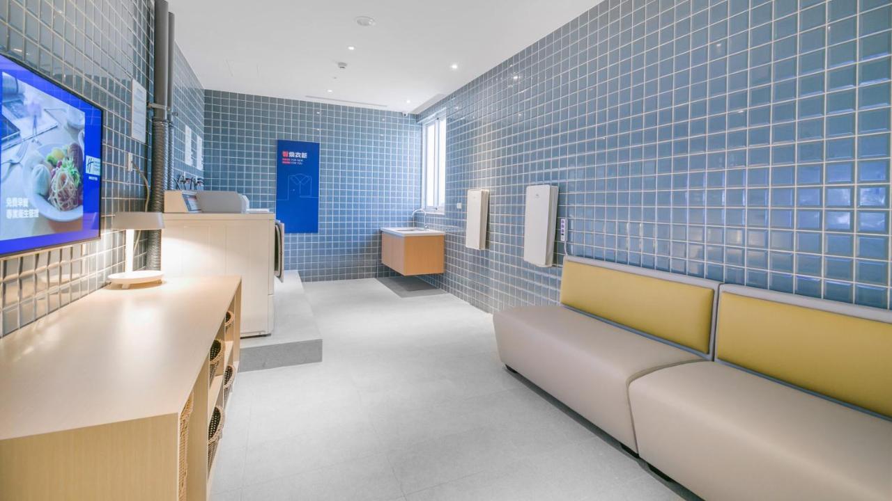 Holiday Inn Express Taichung Fengchia By Ihg Zewnętrze zdjęcie