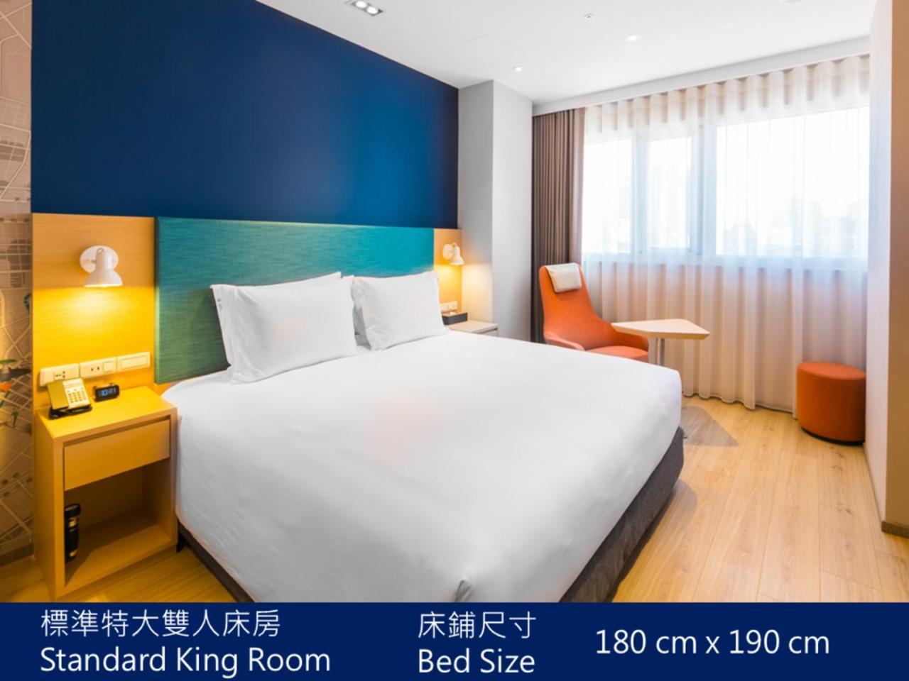 Holiday Inn Express Taichung Fengchia By Ihg Zewnętrze zdjęcie