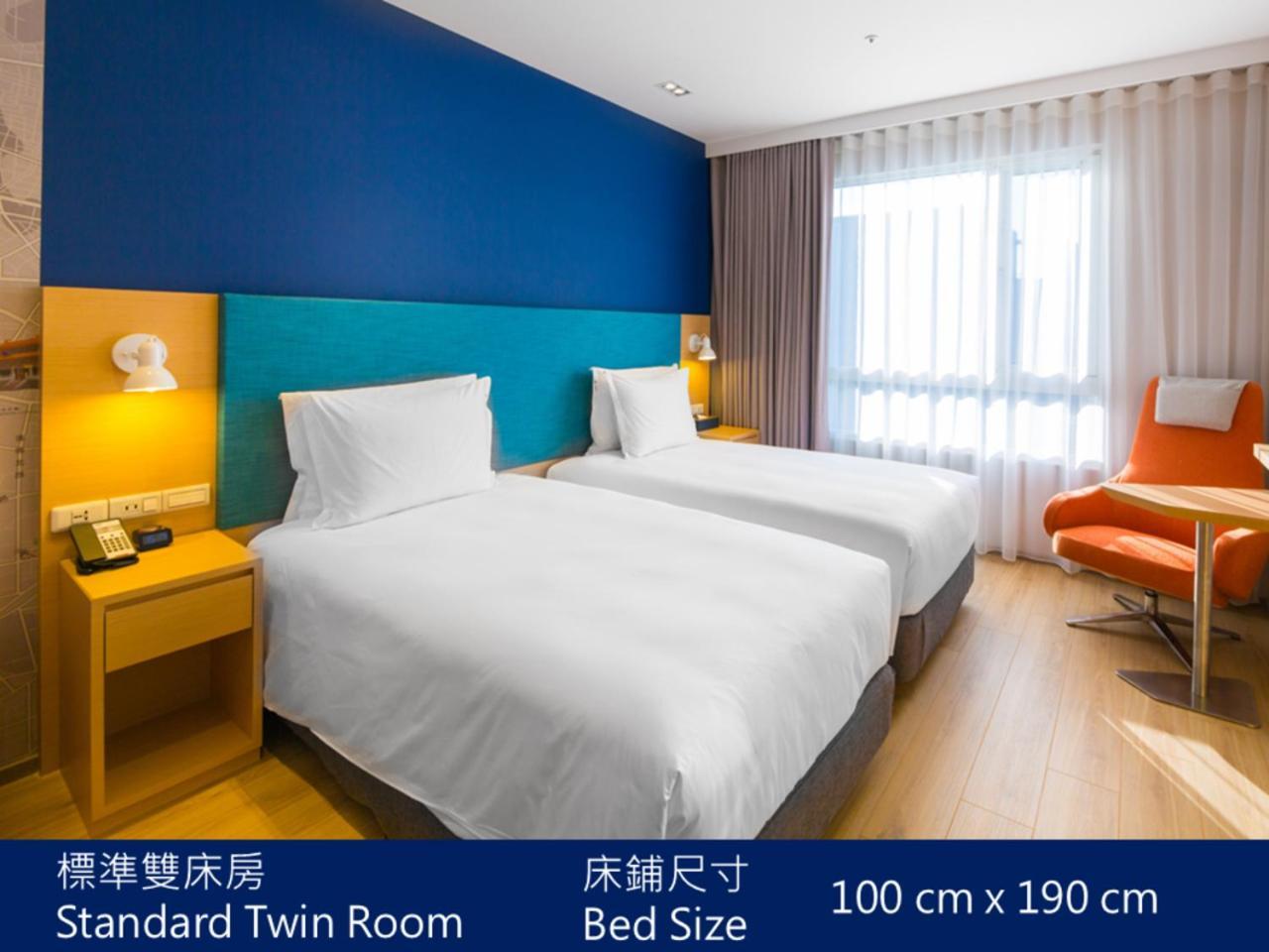 Holiday Inn Express Taichung Fengchia By Ihg Zewnętrze zdjęcie