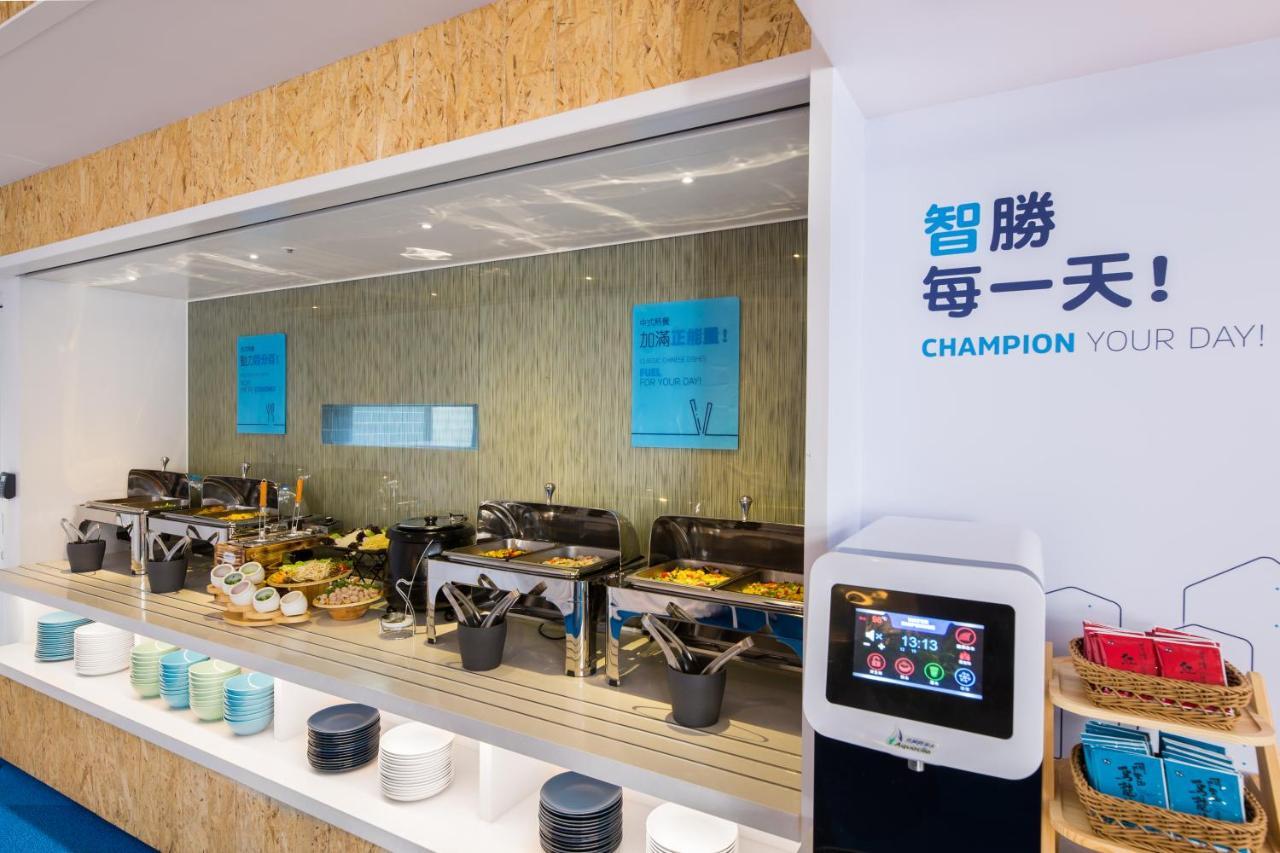 Holiday Inn Express Taichung Fengchia By Ihg Zewnętrze zdjęcie