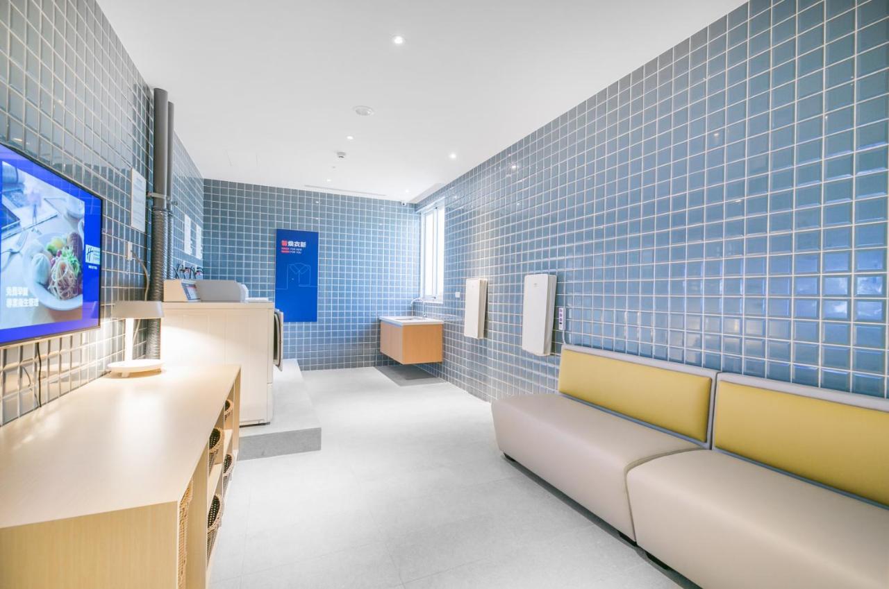 Holiday Inn Express Taichung Fengchia By Ihg Zewnętrze zdjęcie