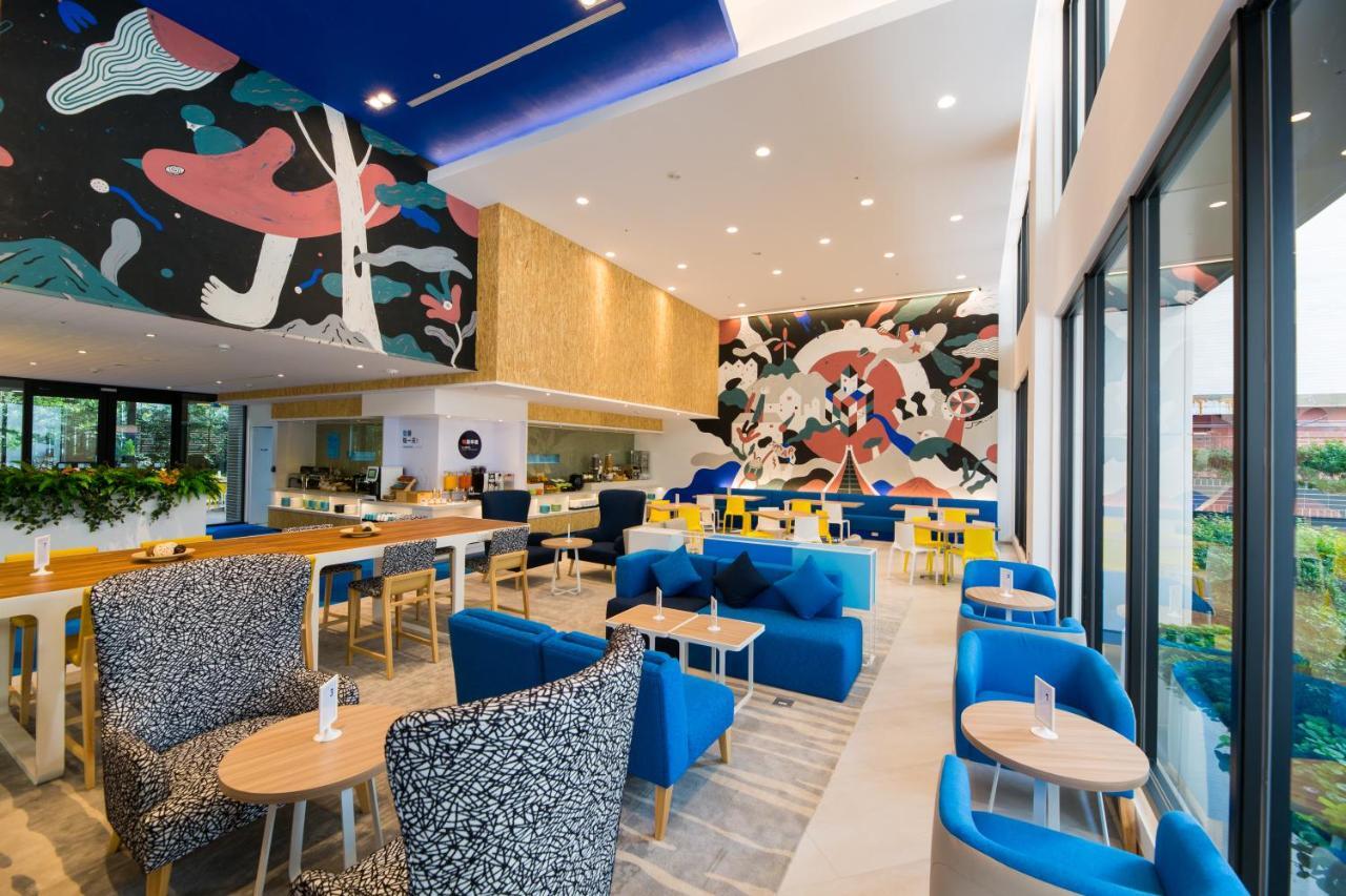 Holiday Inn Express Taichung Fengchia By Ihg Zewnętrze zdjęcie